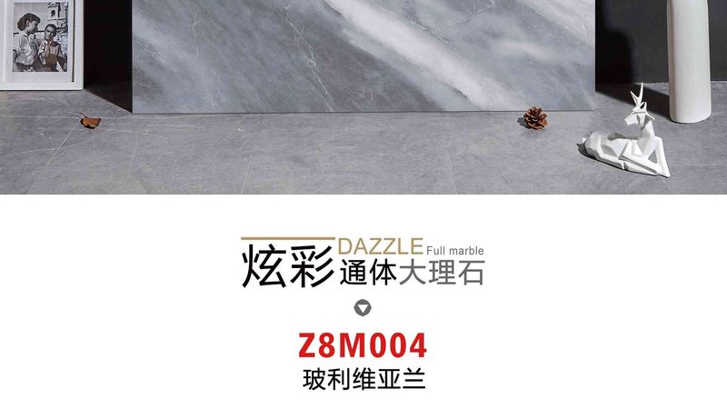 厨房墙地砖搭配：效果图与价格解析