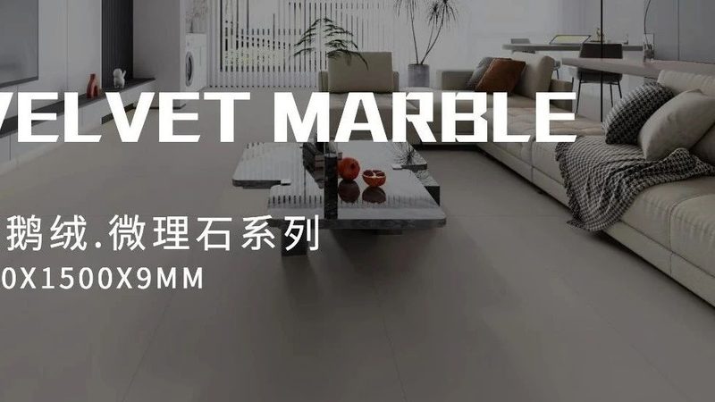成都卫生间墙砖拉槽施工，细节决定品质