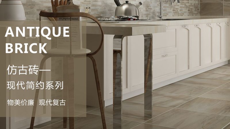 大理石瓷砖：装修新宠，优缺点全解析**