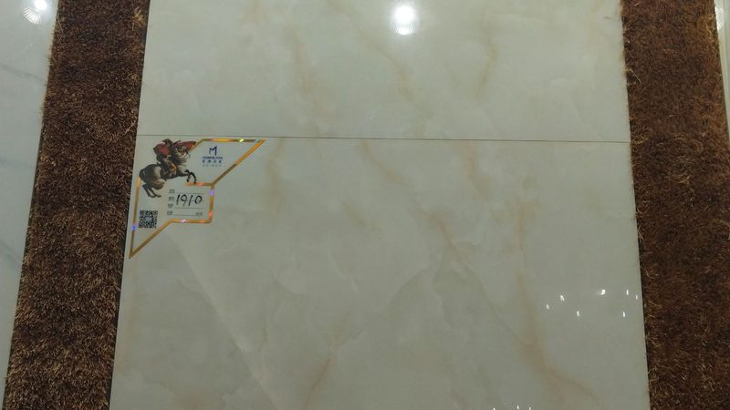 以下为部分广东瓷砖十大品牌厂家的批发地址，供消费者参考：
